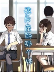 bomtoon漫画作品《深海来信》封面